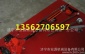 伐木锯一机可多用安源高枝油锯